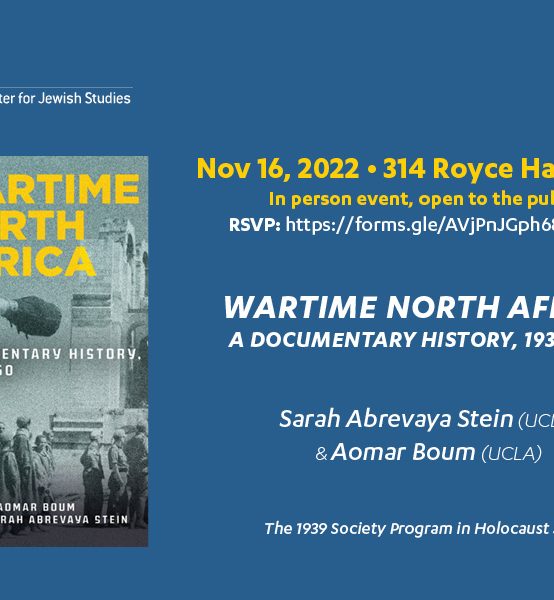Wartime North Africa:  A Documentary History, 1934–1950 (Sarah A. Stein & Aomar Boum)