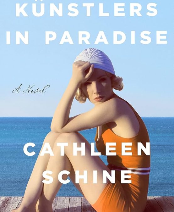 Künstlers in Paradise – Cathleen Schine