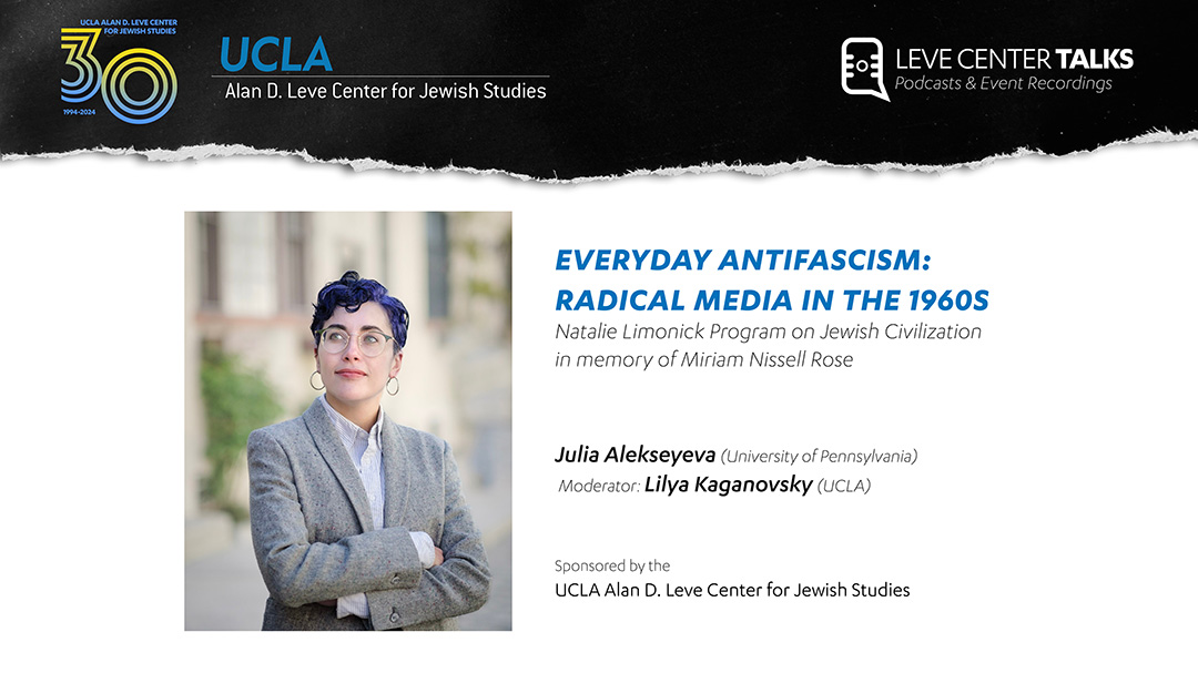 Everyday Antifascism: Radical Media in the 1960s