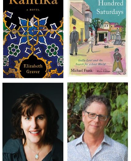 Sephardic Stories – Elizabeth Graver and Michael Frank