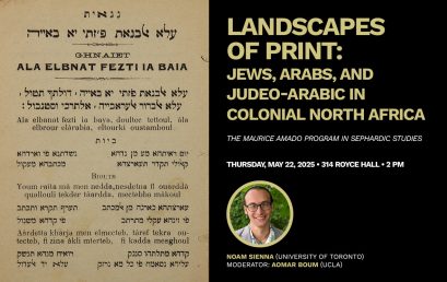 Landscapes of Print: Jews, Arabs, and Judeo-Arabic in Colonial North Africa – Noam Sienna