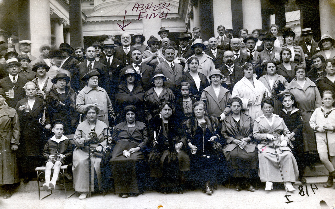 A Sephardic group vacation led by Al's grandfather, Hakham Asher Finci